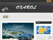 Tablet Screenshot of oxarol.com